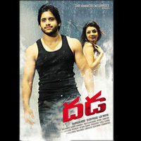Dhada Movie Wallpapers | Picture 50489
